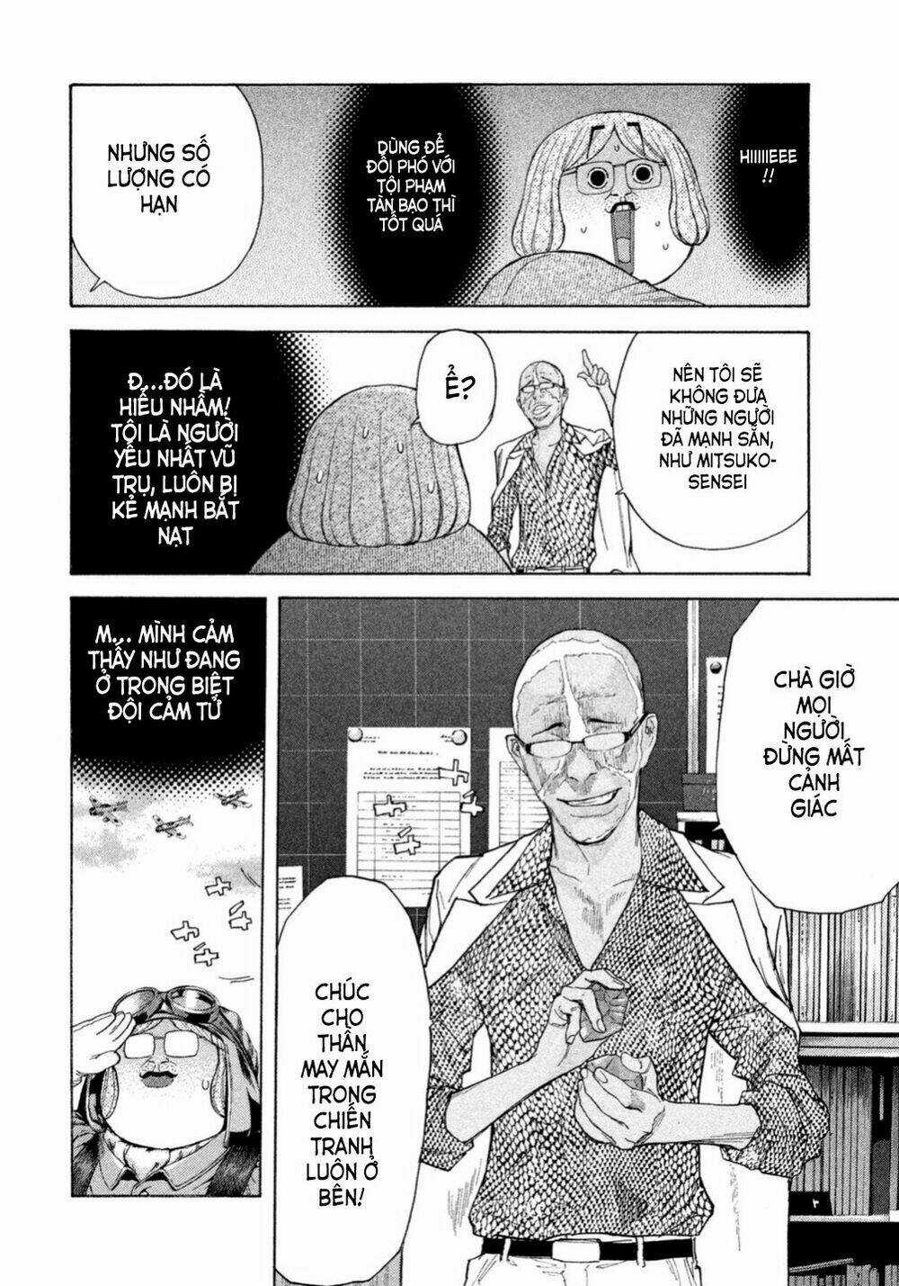 Debusen - Chapter 4 - Trang 5