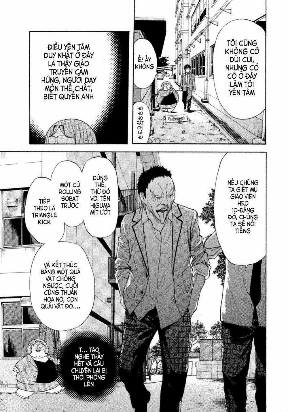 Debusen - Chapter 4 - Trang 6