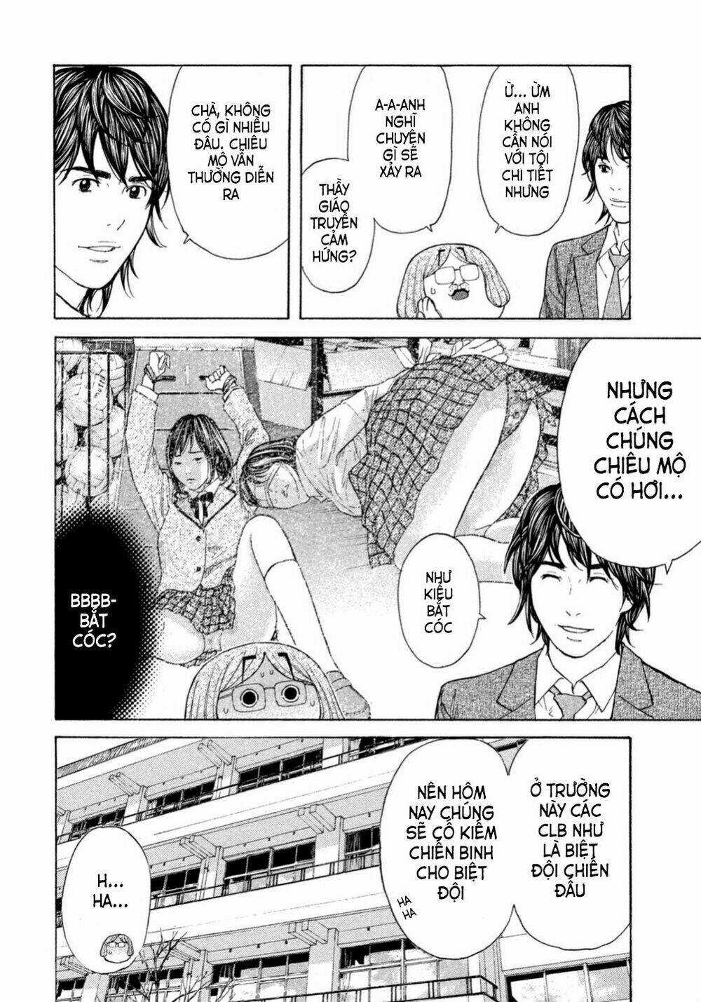 Debusen - Chapter 4 - Trang 8