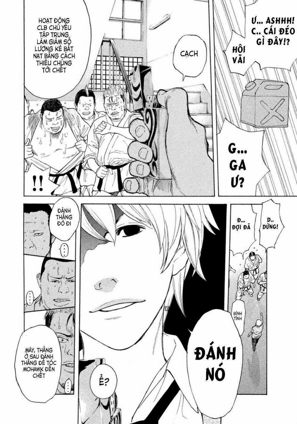 Debusen - Chapter 5 - Trang 11