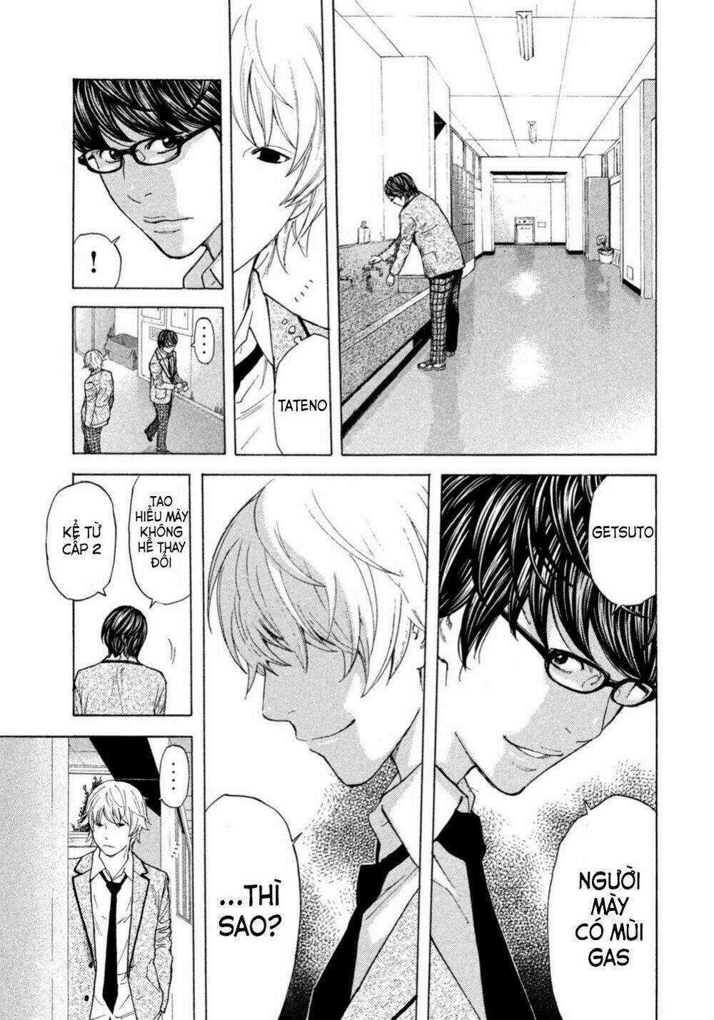 Debusen - Chapter 5 - Trang 14