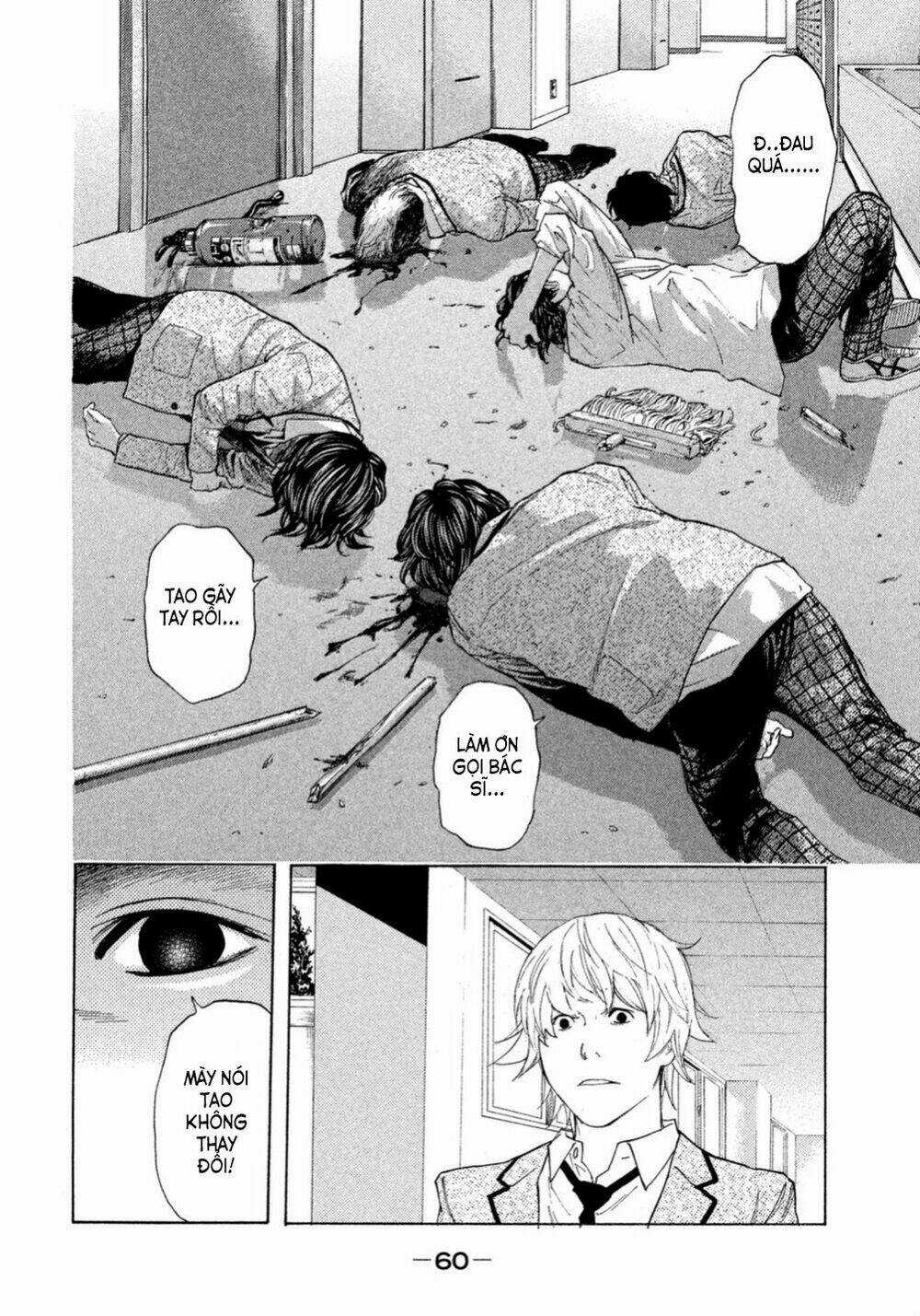 Debusen - Chapter 5 - Trang 15