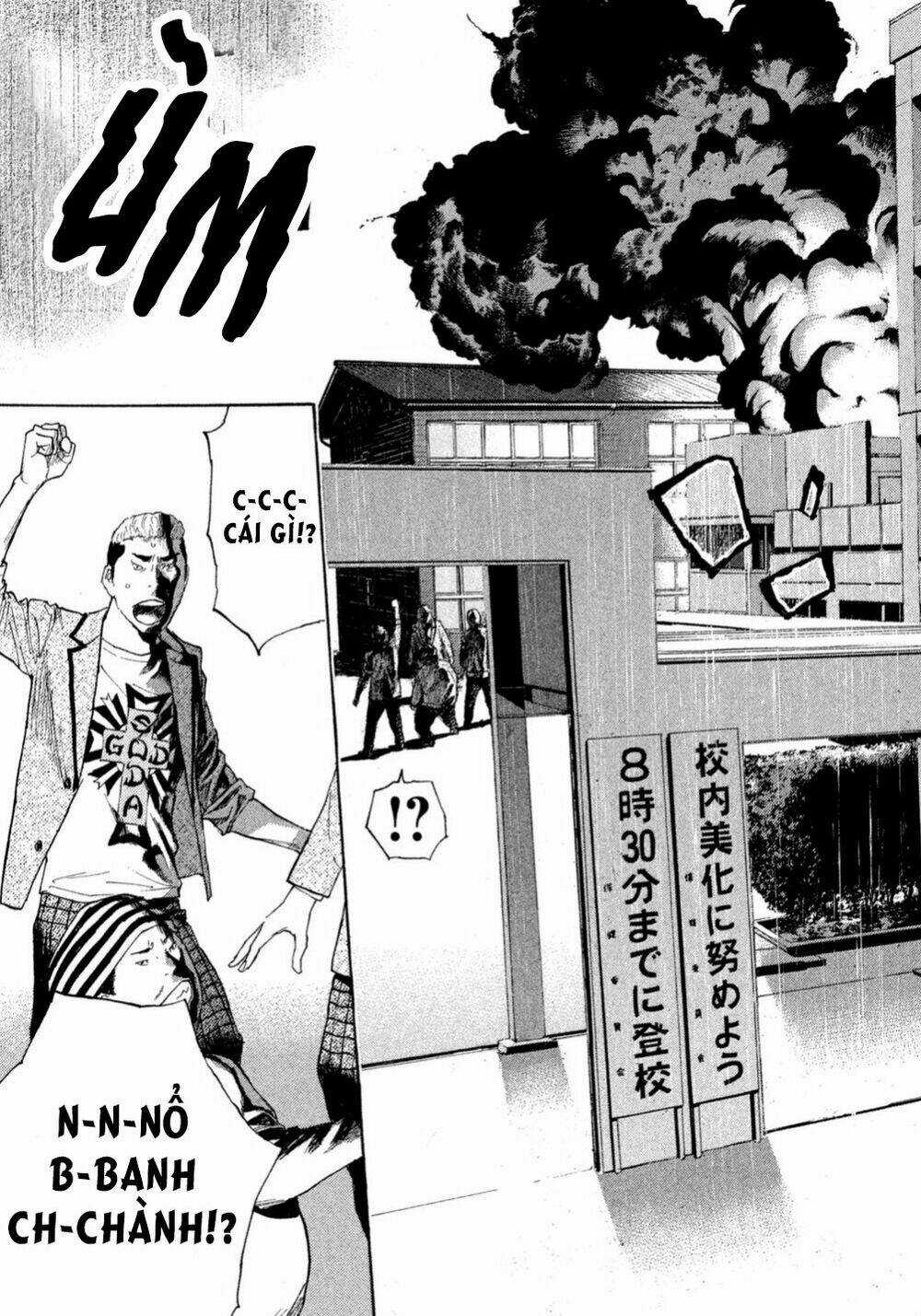 Debusen - Chapter 5 - Trang 18