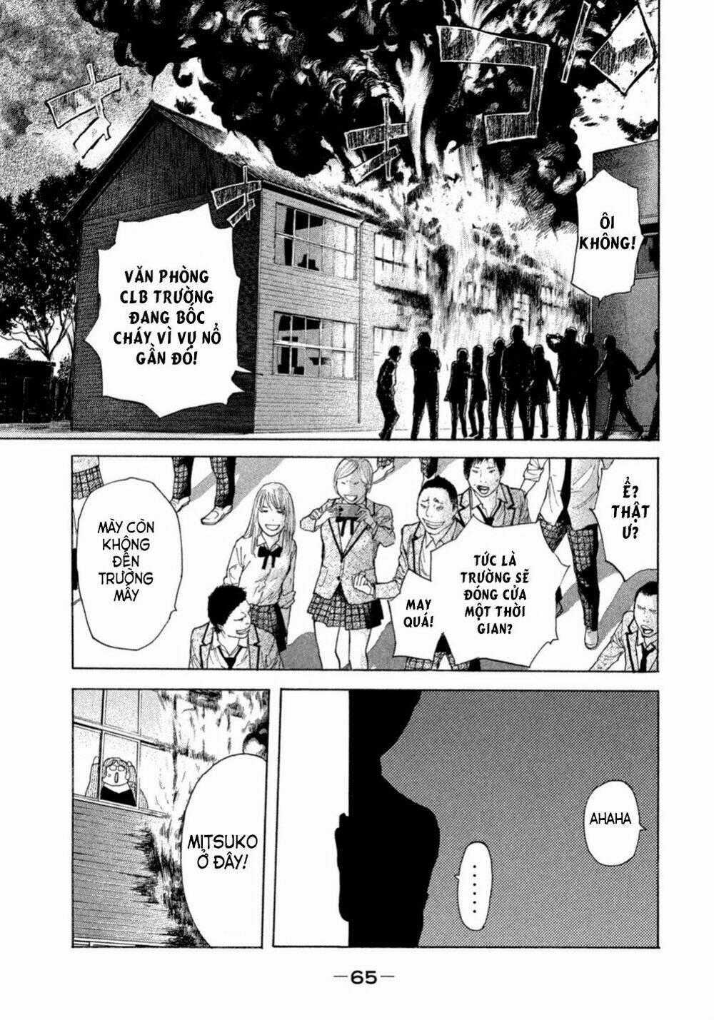 Debusen - Chapter 5 - Trang 20