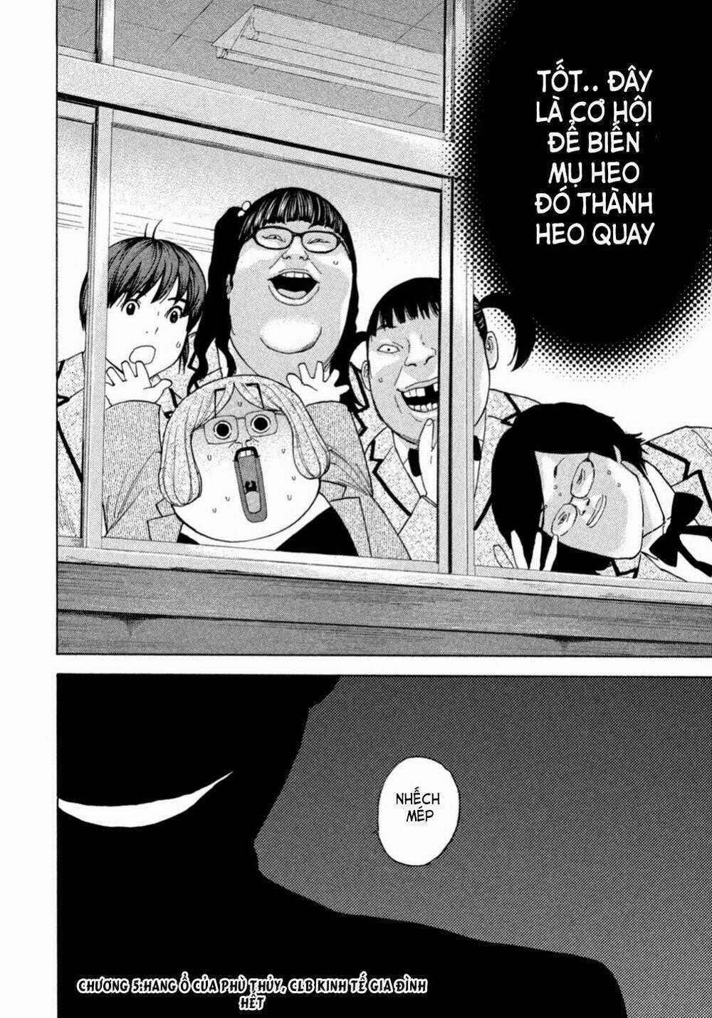 Debusen - Chapter 5 - Trang 21