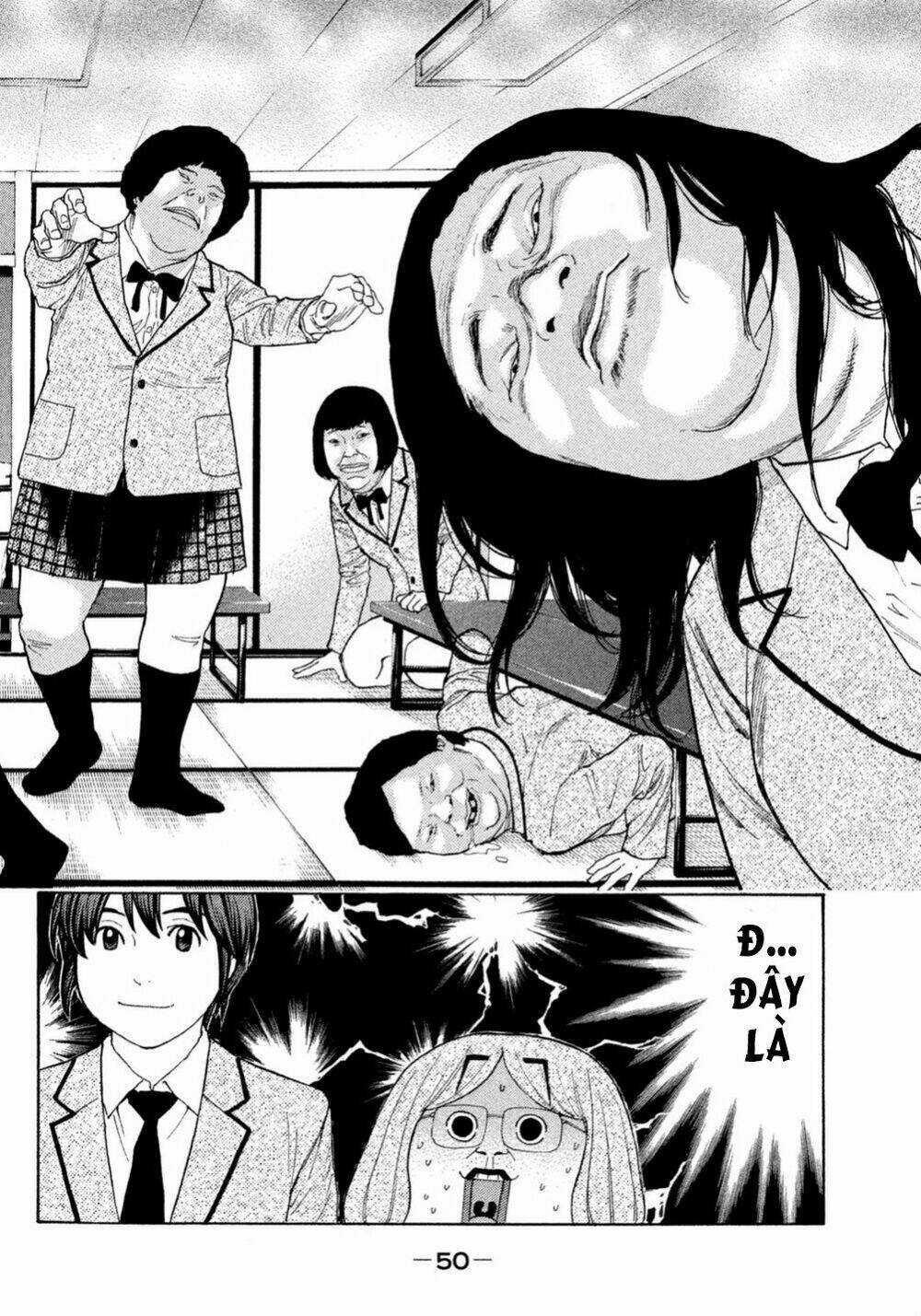 Debusen - Chapter 5 - Trang 5