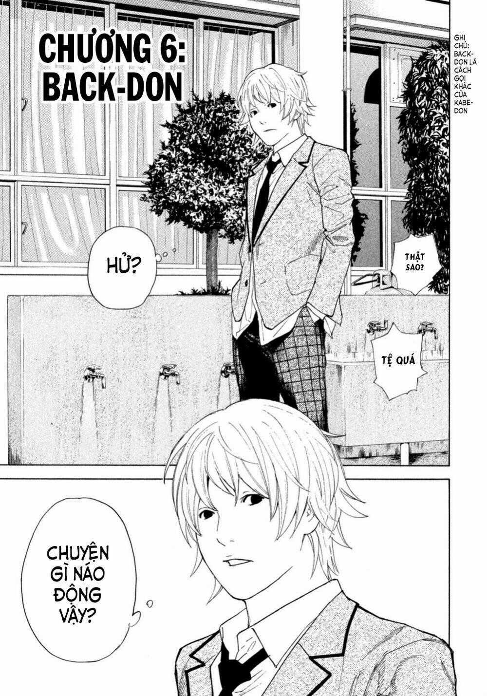 Debusen - Chapter 6 - Trang 2