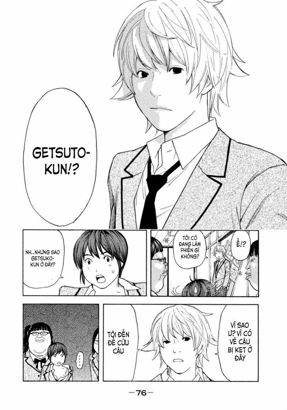 Debusen - Chapter 6 - Trang 11