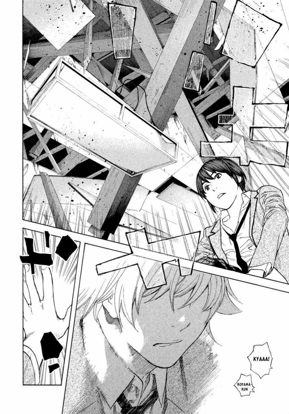 Debusen - Chapter 6 - Trang 13