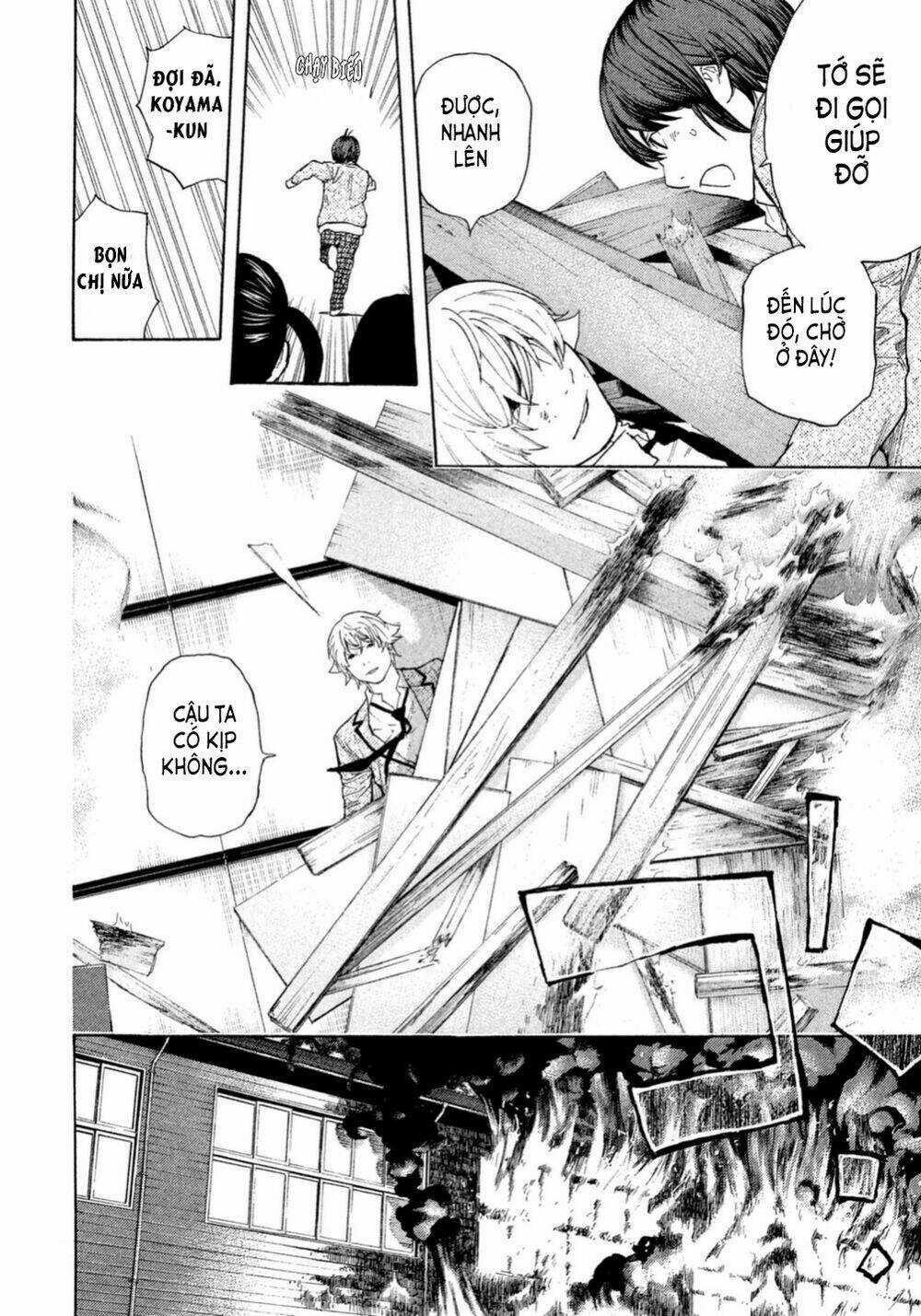 Debusen - Chapter 6 - Trang 15