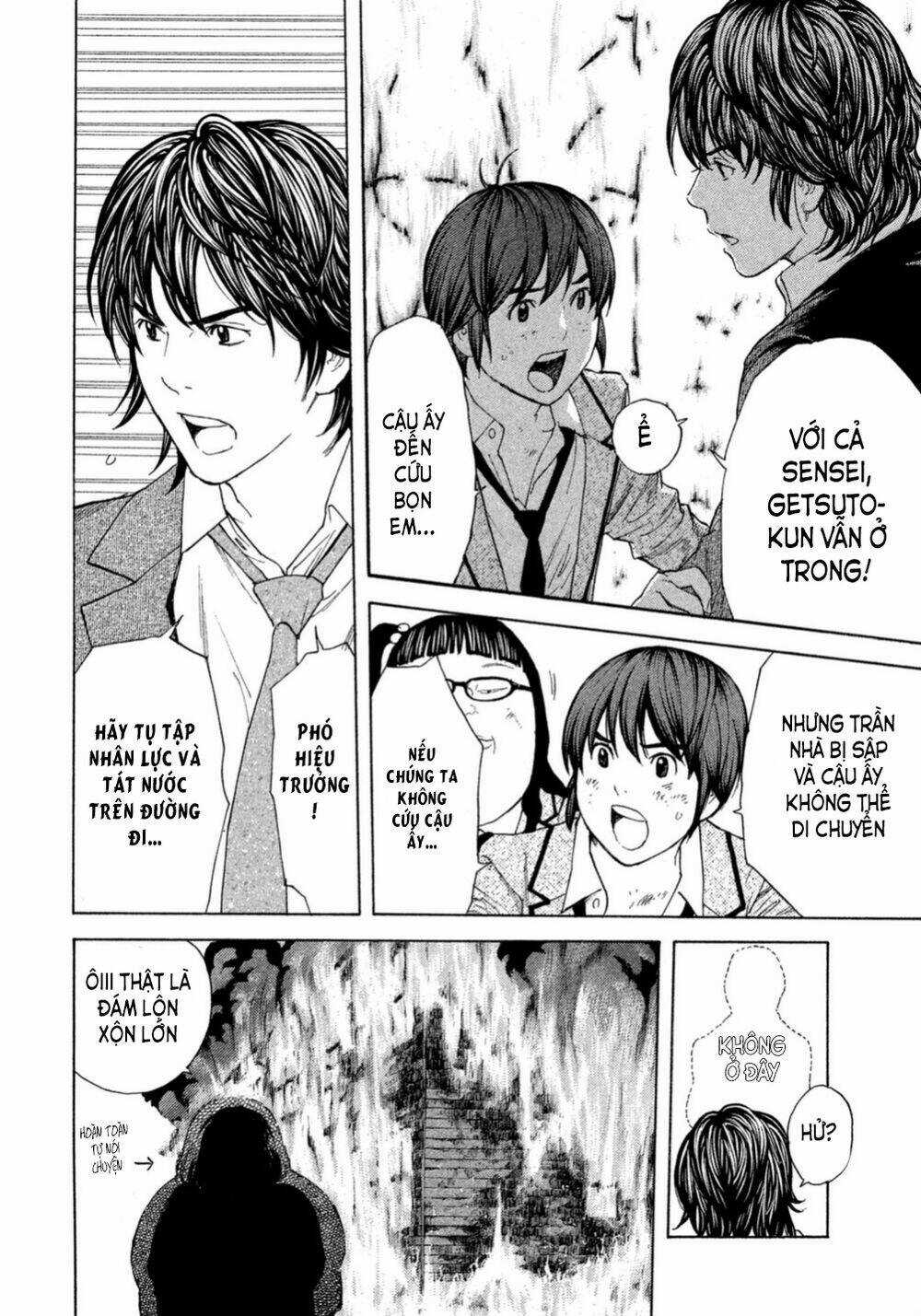 Debusen - Chapter 6 - Trang 17