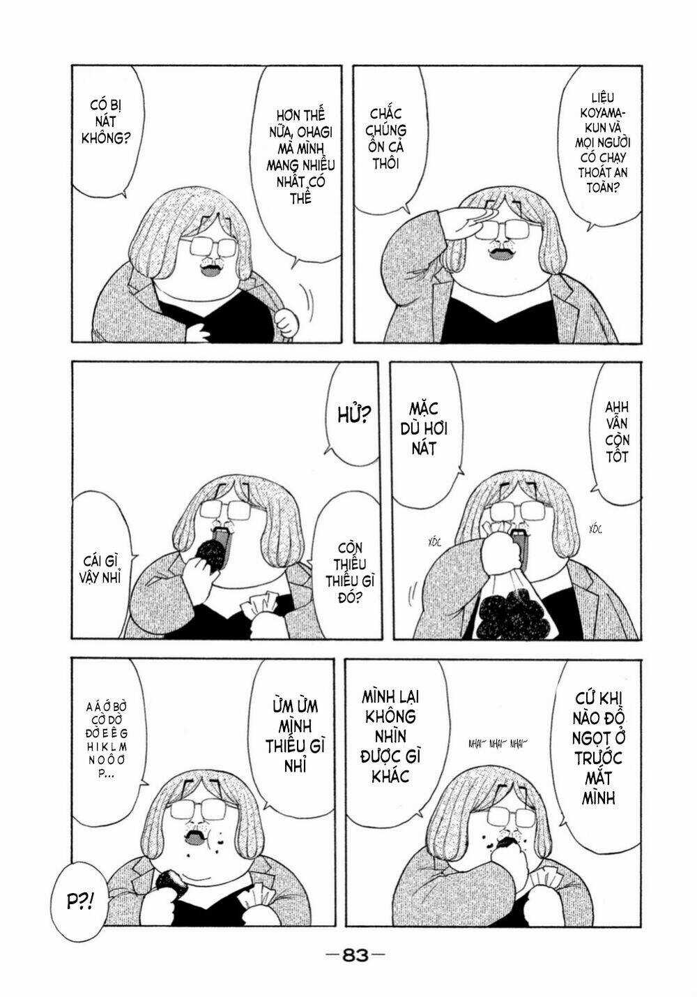 Debusen - Chapter 6 - Trang 18