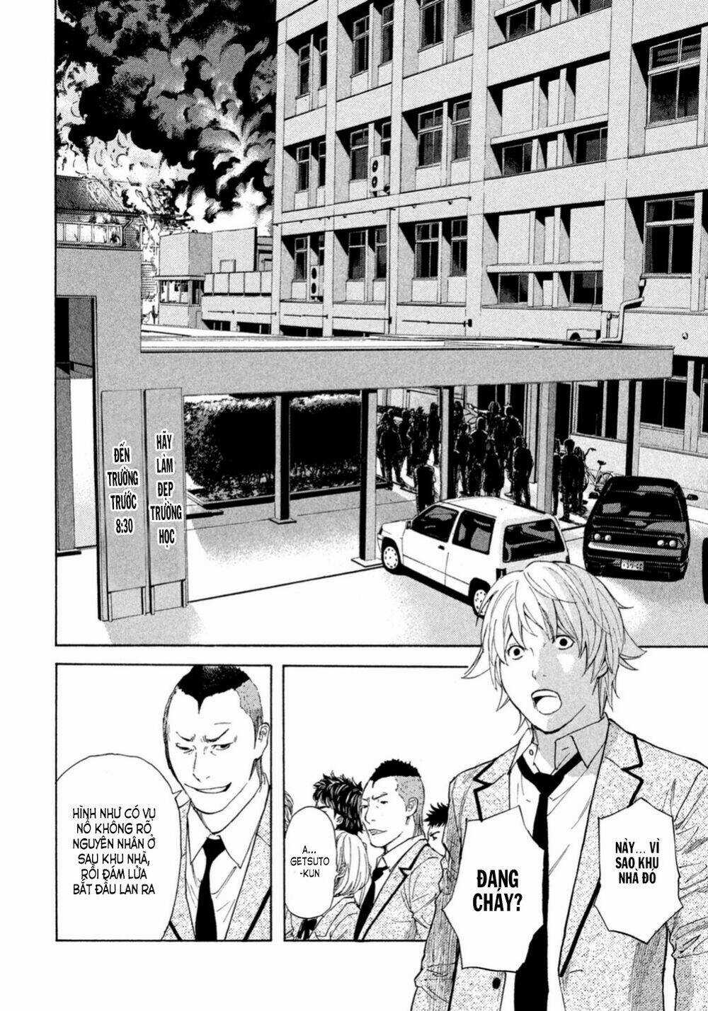 Debusen - Chapter 6 - Trang 3