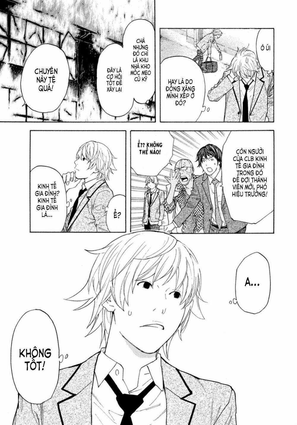 Debusen - Chapter 6 - Trang 4