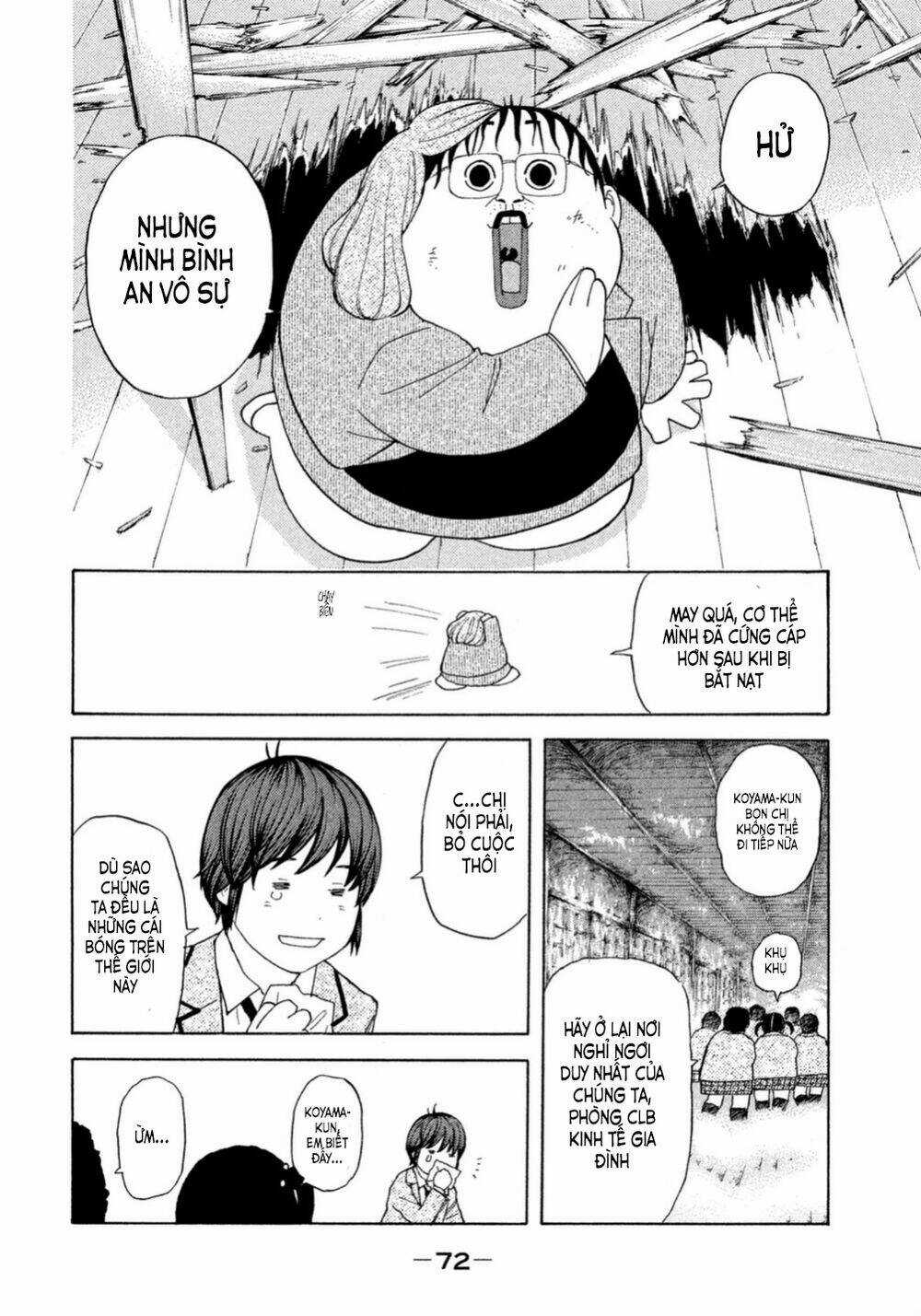 Debusen - Chapter 6 - Trang 7