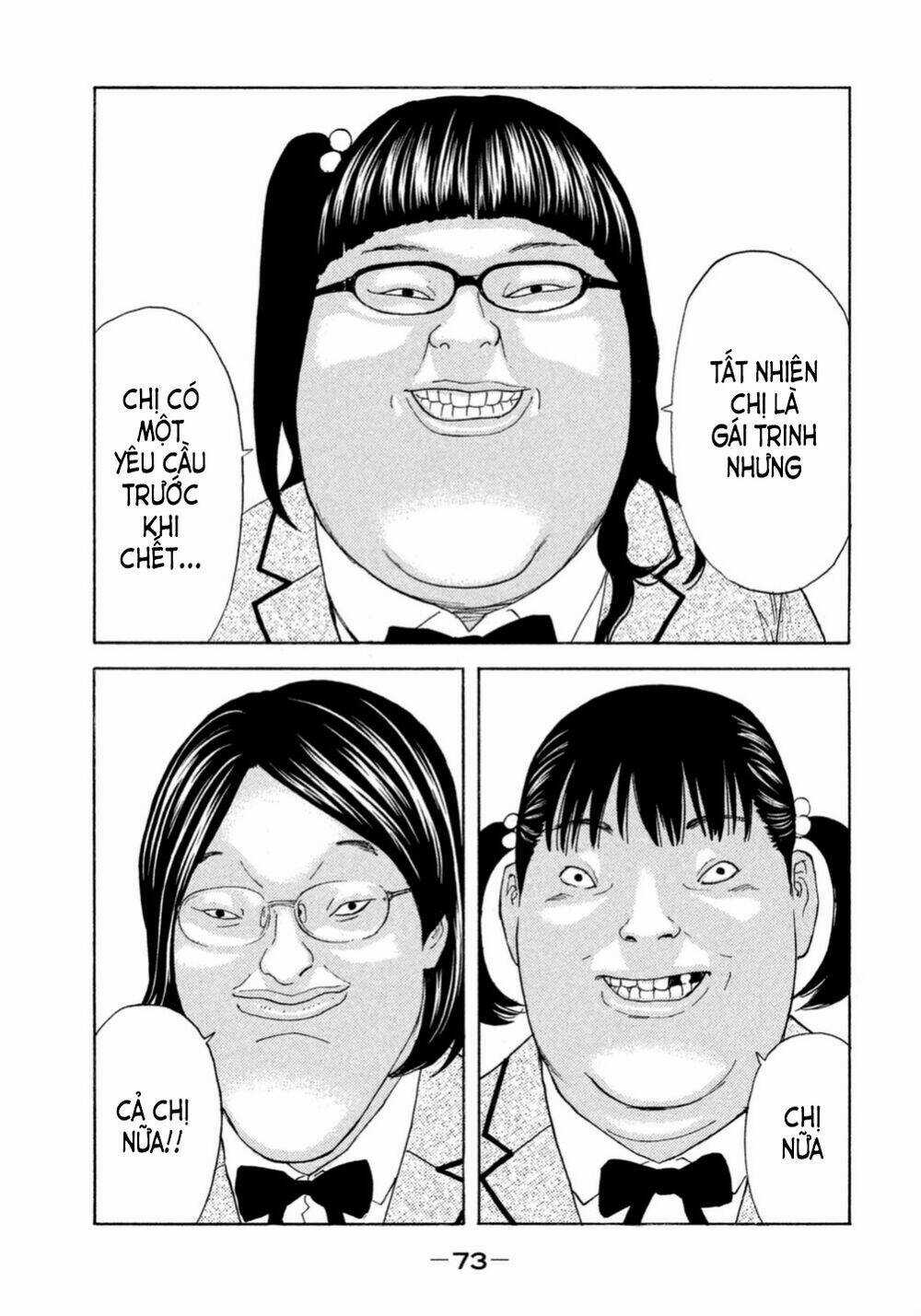 Debusen - Chapter 6 - Trang 8