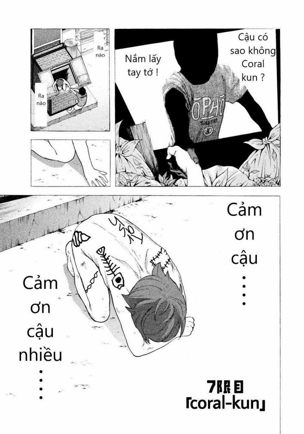 Debusen - Chapter 7 - Trang 1