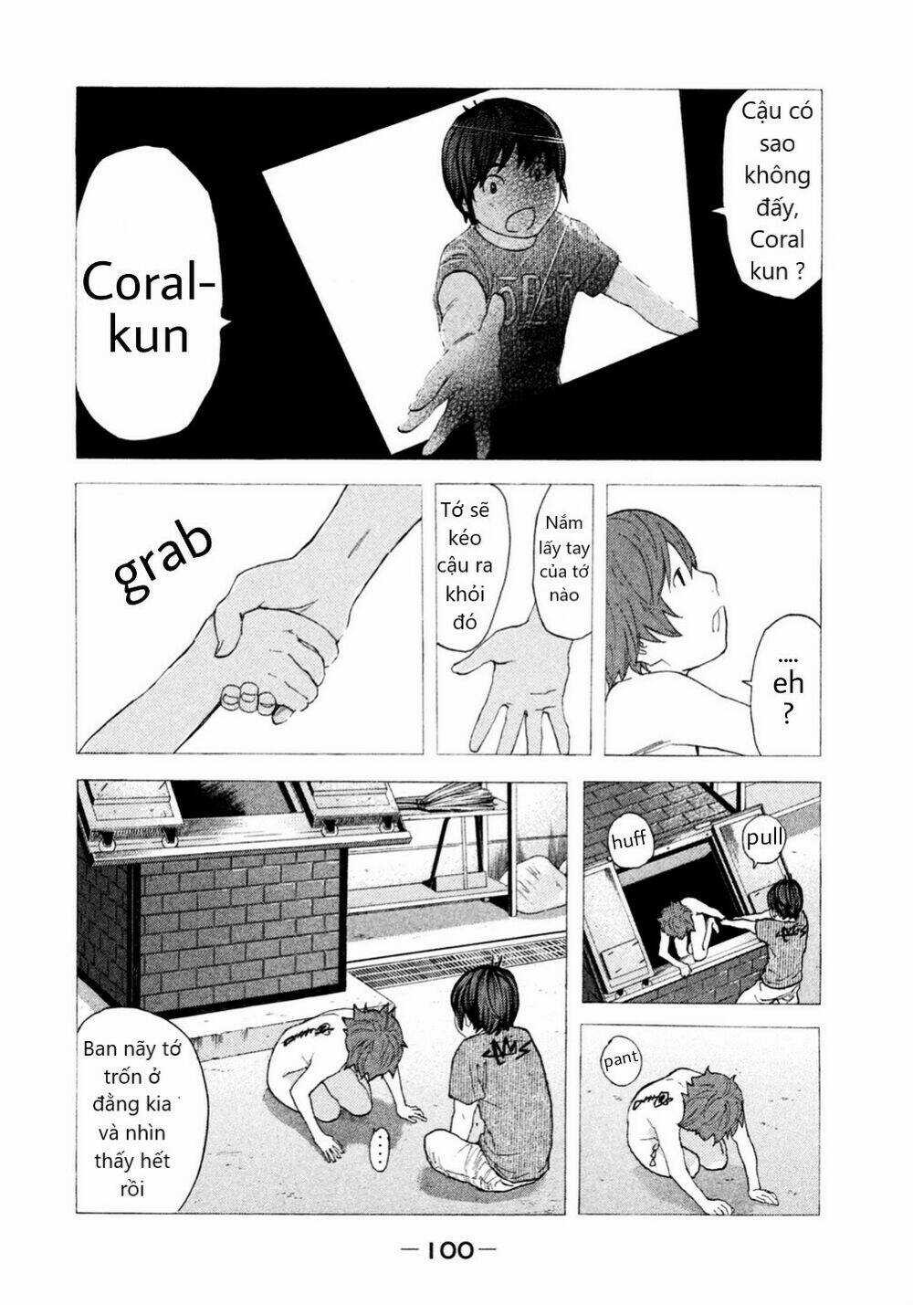 Debusen - Chapter 7 - Trang 14