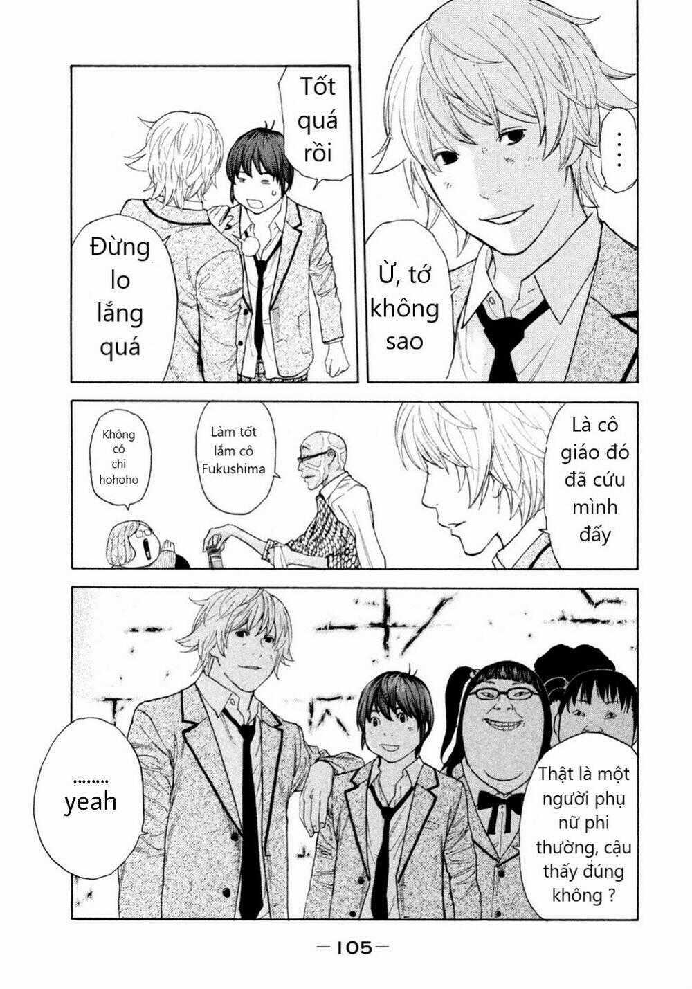 Debusen - Chapter 7 - Trang 19