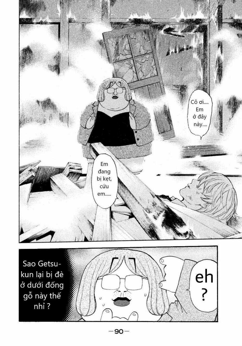 Debusen - Chapter 7 - Trang 4