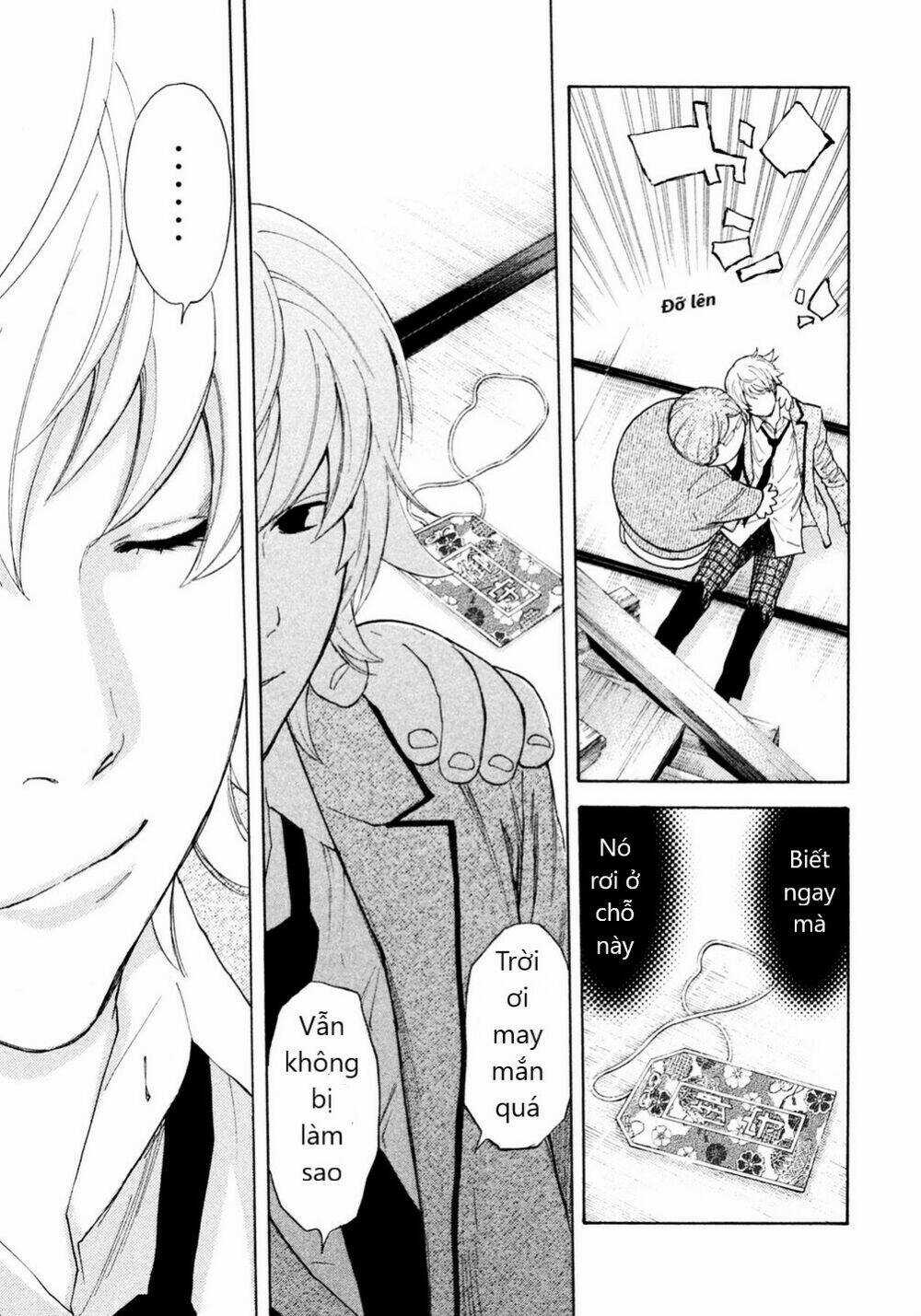 Debusen - Chapter 7 - Trang 7