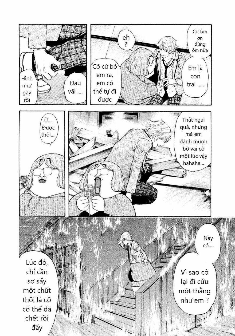 Debusen - Chapter 7 - Trang 8