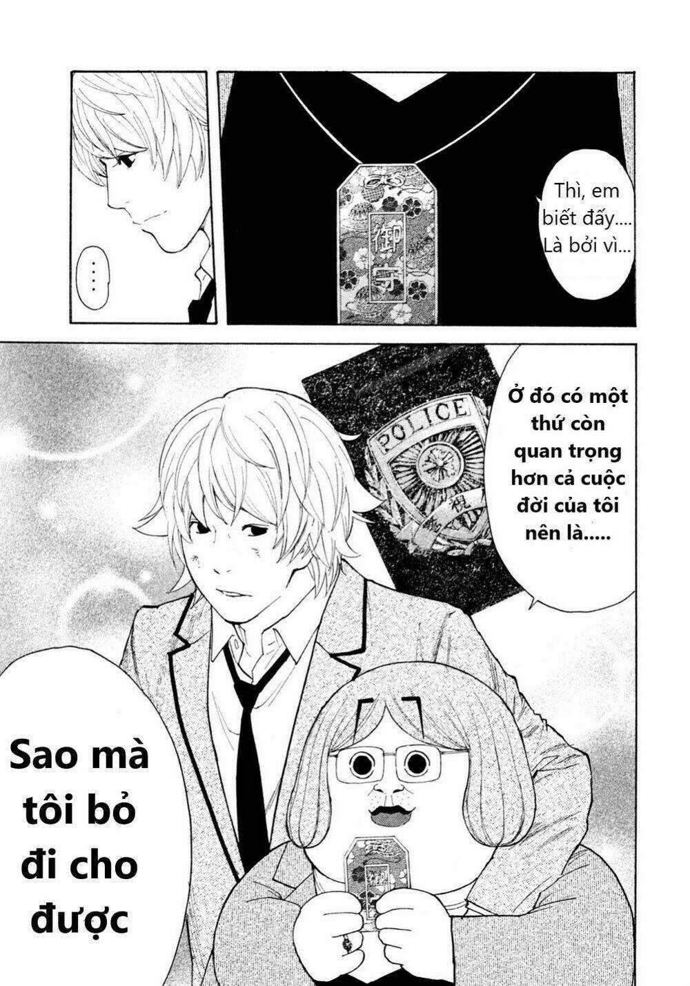 Debusen - Chapter 7 - Trang 9