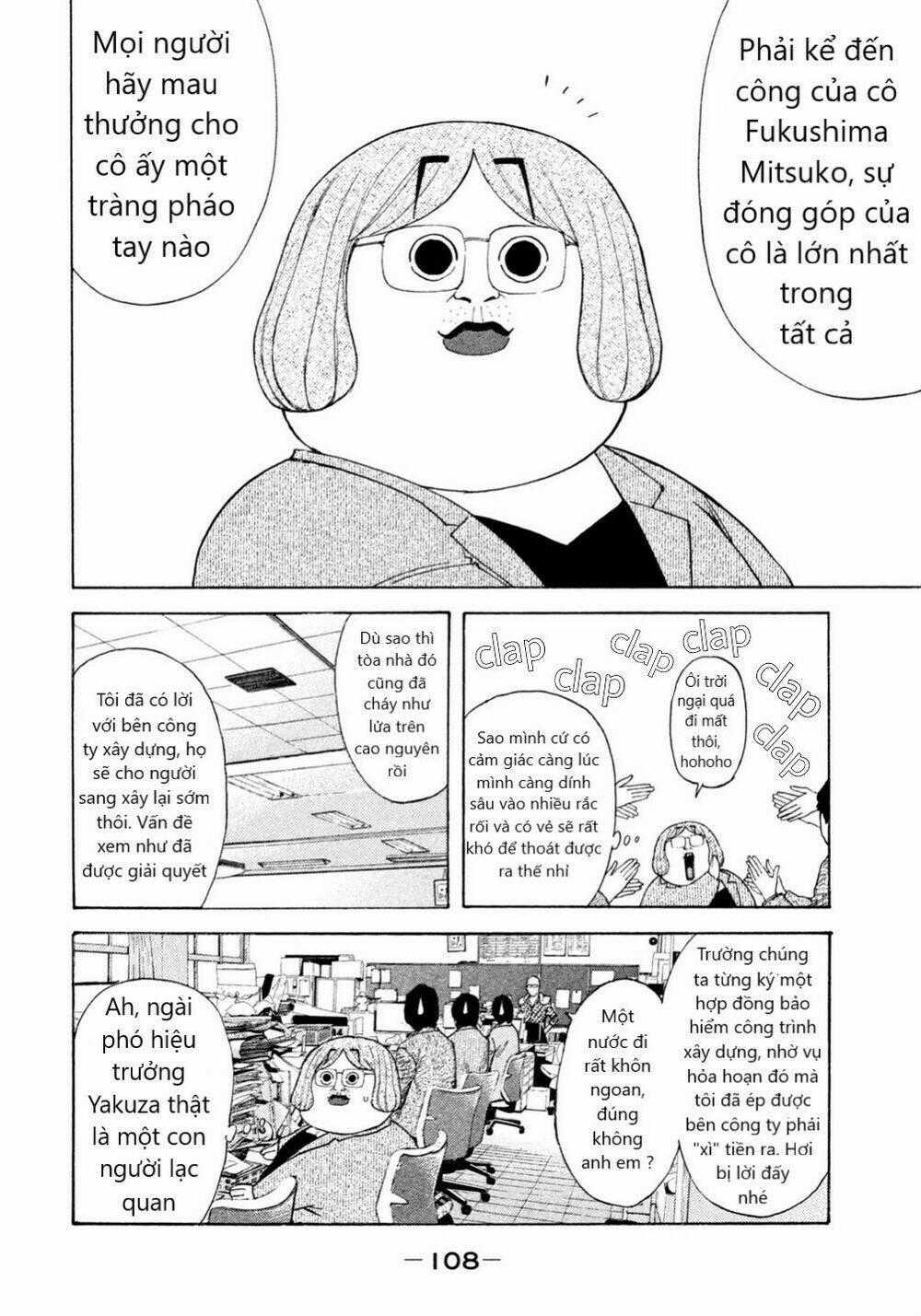 Debusen - Chapter 8 - Trang 2