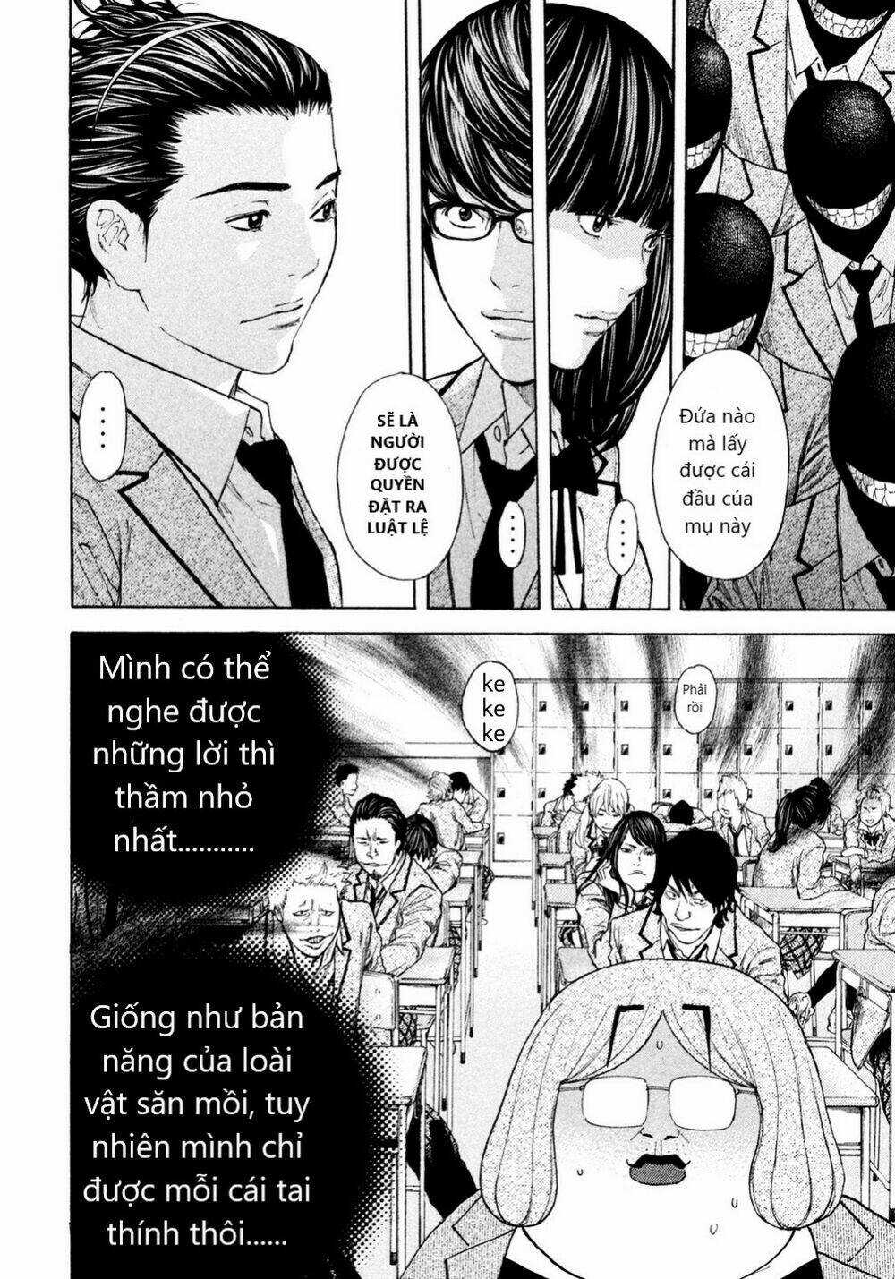 Debusen - Chapter 8 - Trang 14
