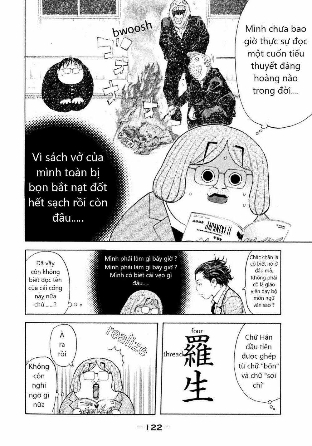 Debusen - Chapter 8 - Trang 16