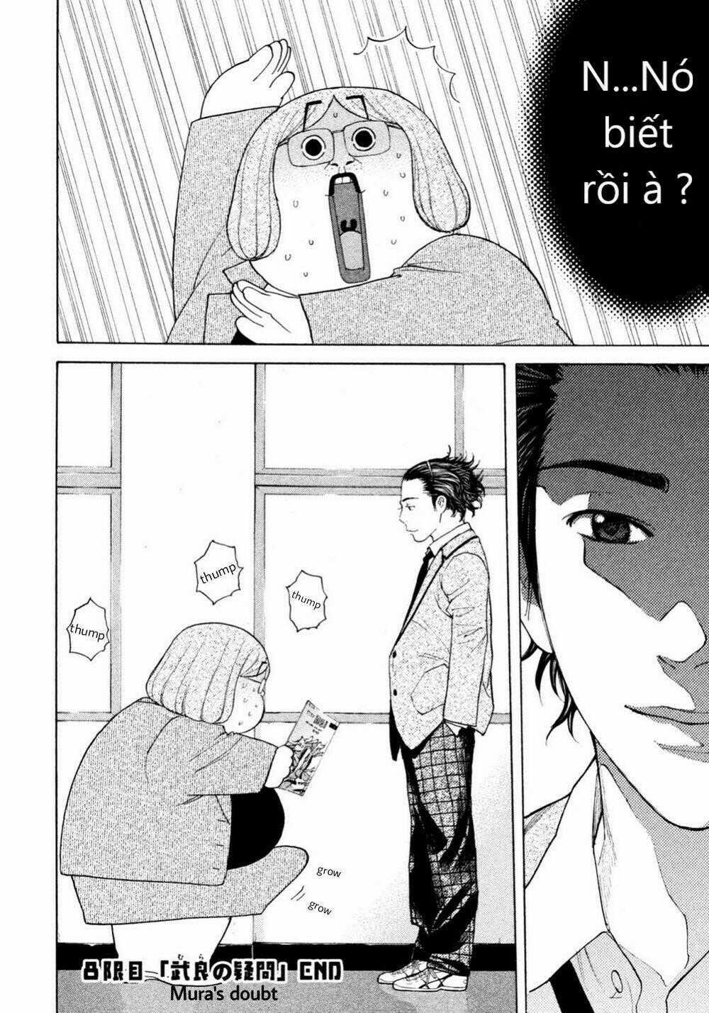 Debusen - Chapter 8 - Trang 19