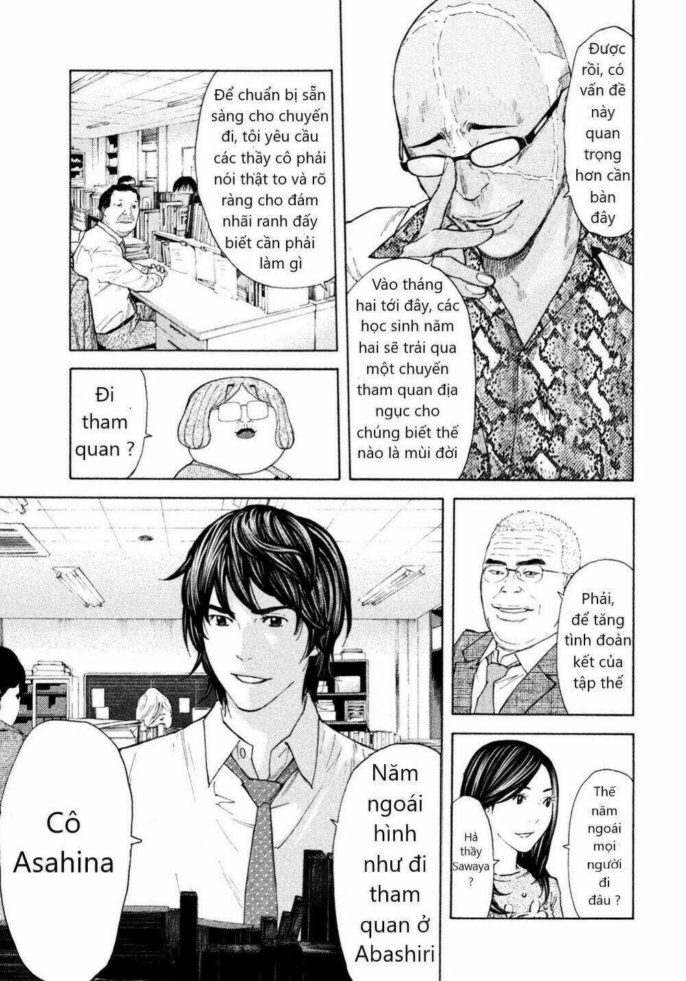 Debusen - Chapter 8 - Trang 3