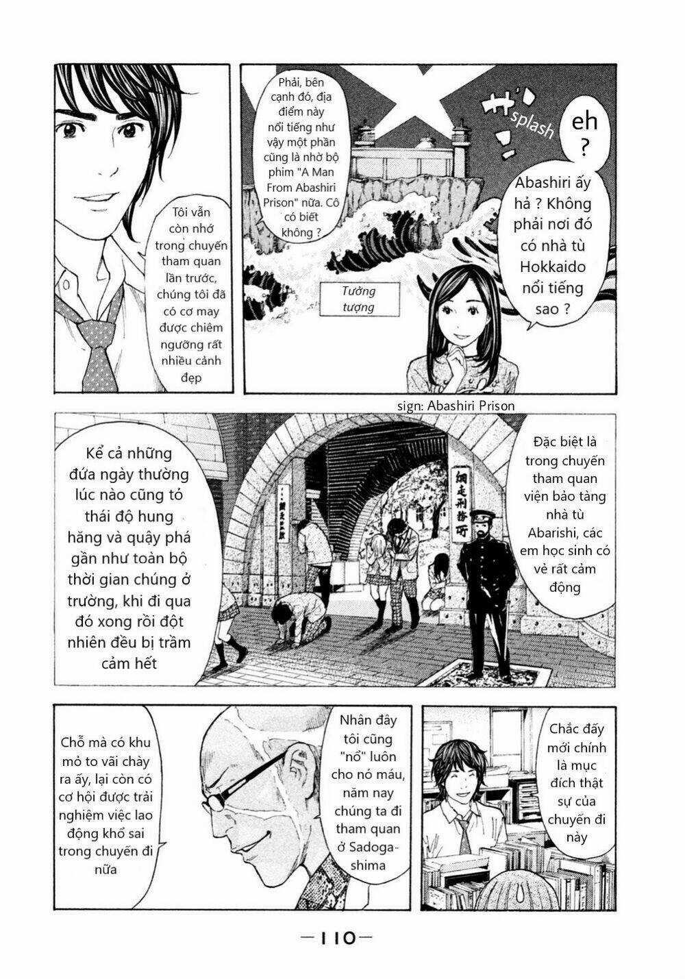Debusen - Chapter 8 - Trang 4