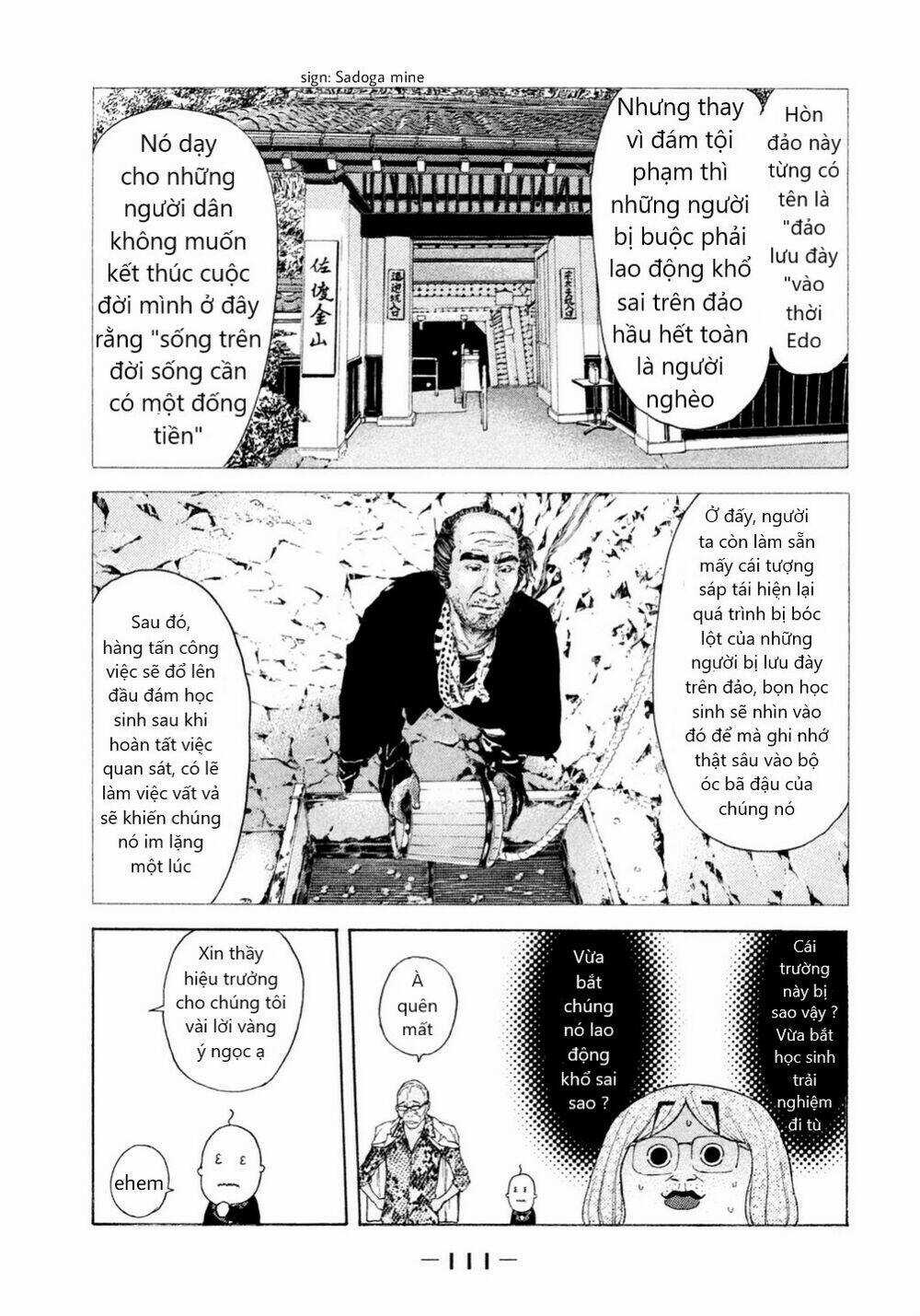 Debusen - Chapter 8 - Trang 5