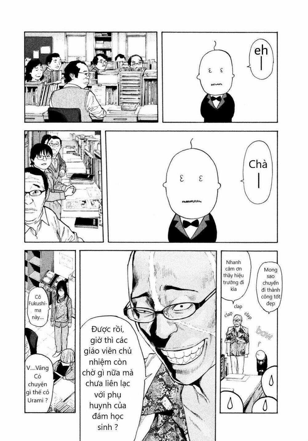 Debusen - Chapter 8 - Trang 6