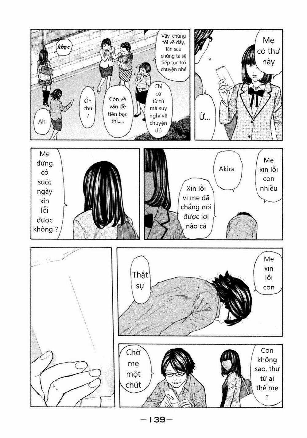 Debusen - Chapter 9 - Trang 13