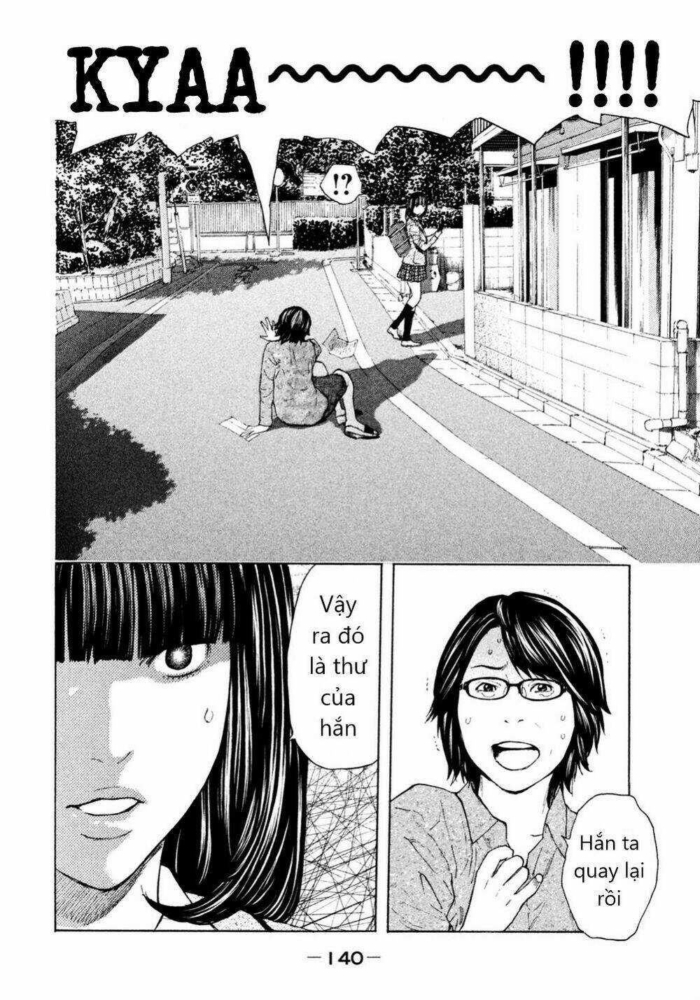 Debusen - Chapter 9 - Trang 14