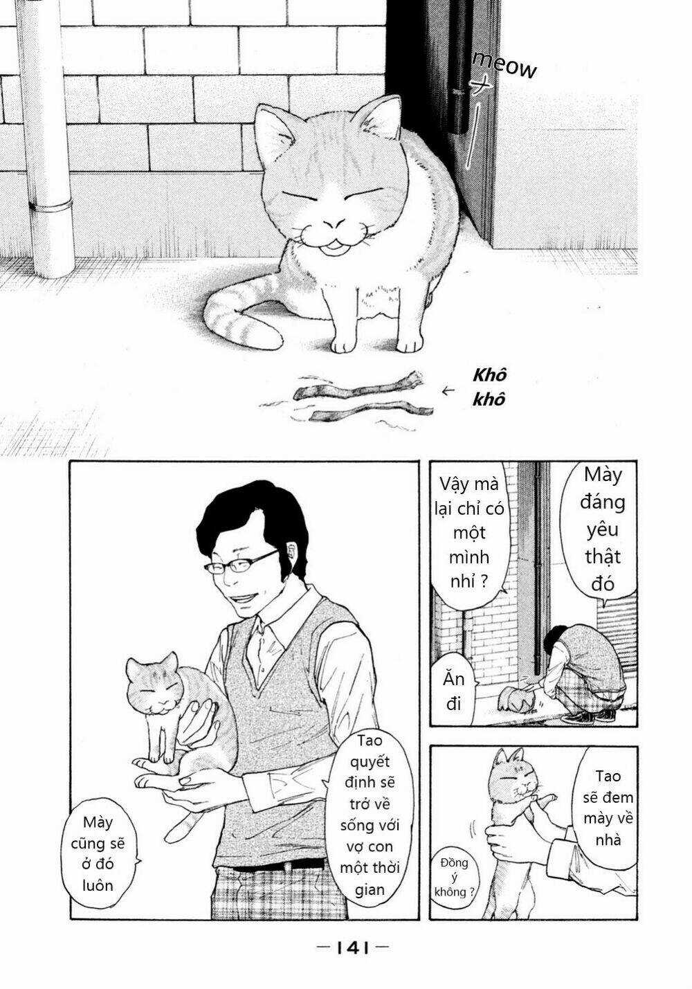 Debusen - Chapter 9 - Trang 15