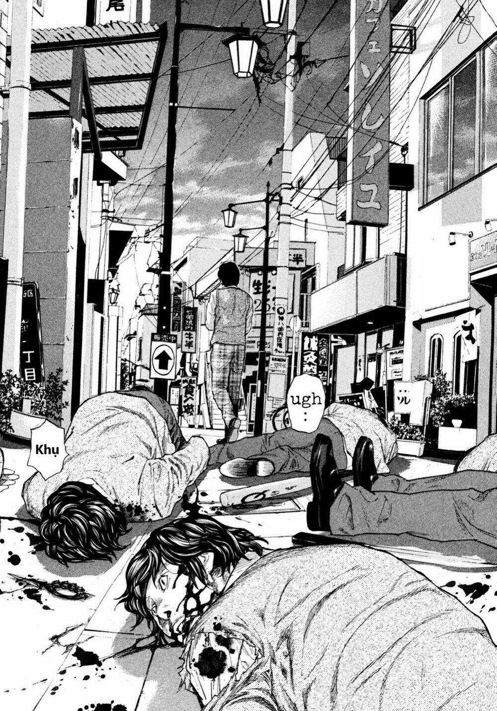 Debusen - Chapter 9 - Trang 16