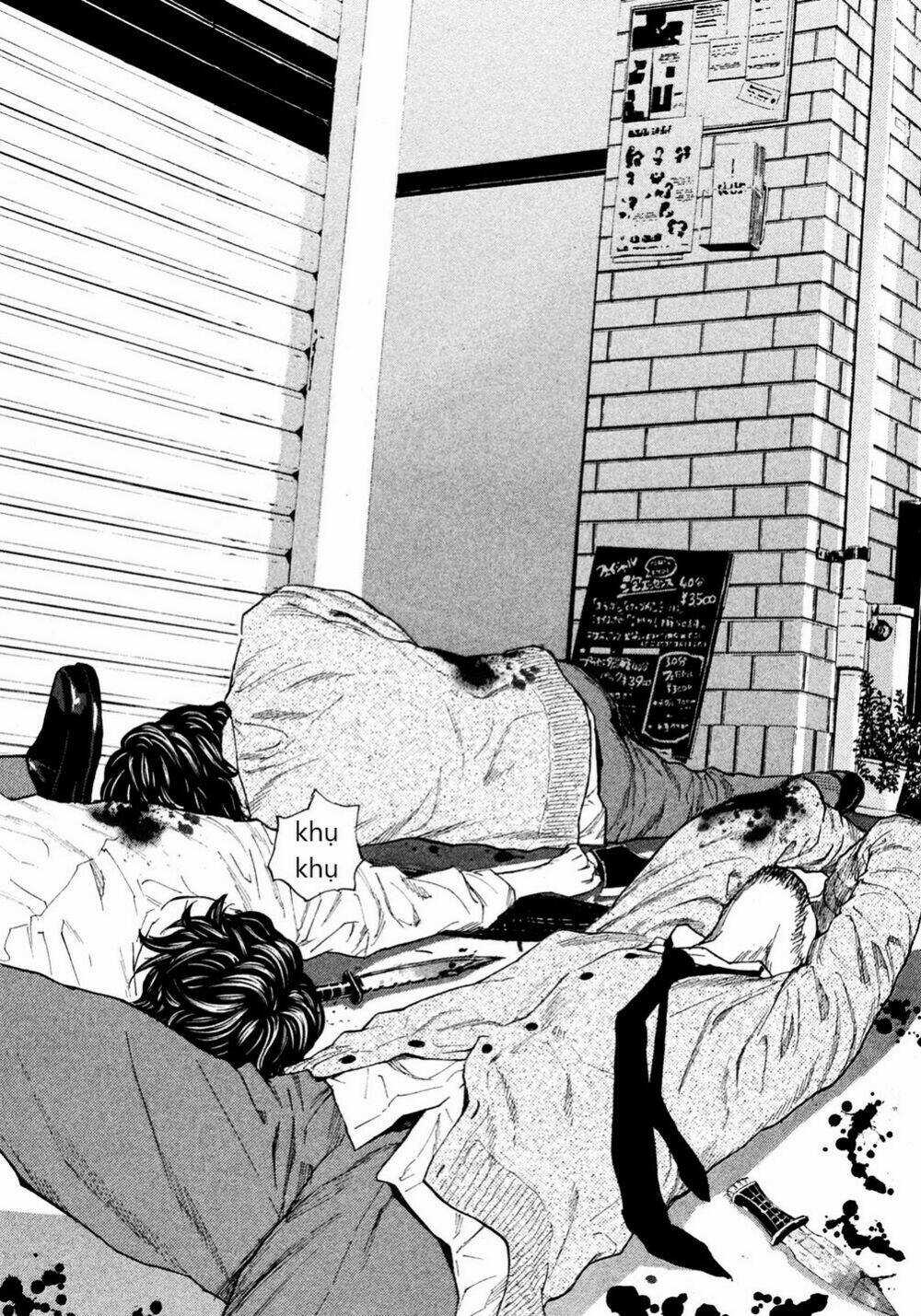 Debusen - Chapter 9 - Trang 17