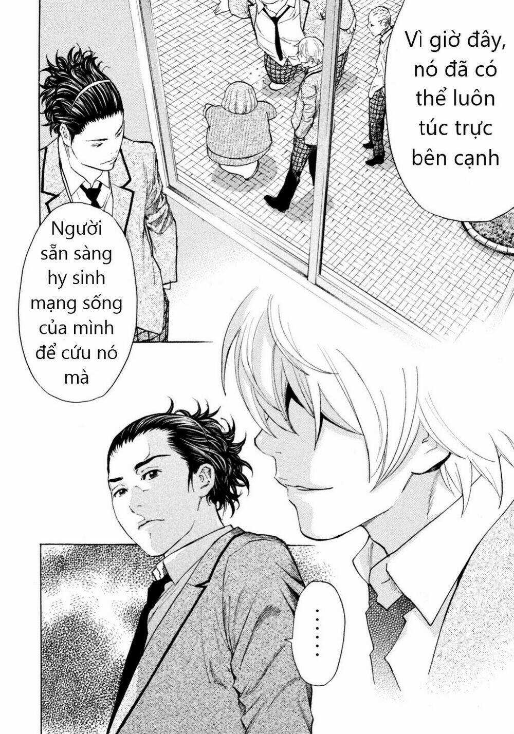 Debusen - Chapter 9 - Trang 6