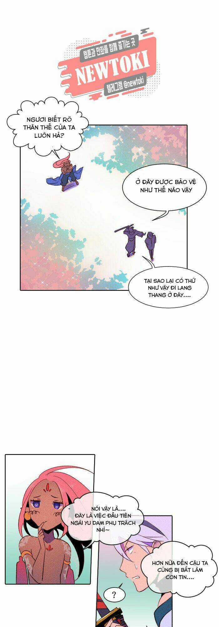 Decent - Chapter 3 - Trang 12