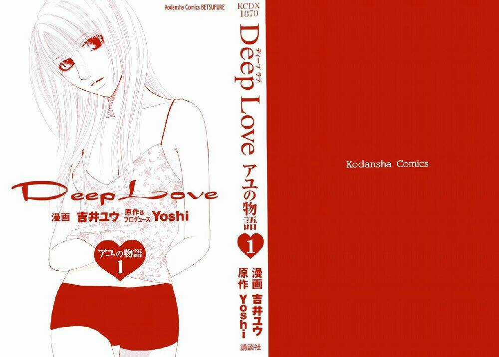 Deep Love - Ayu No Monogatari - Chapter 1 - Trang 3