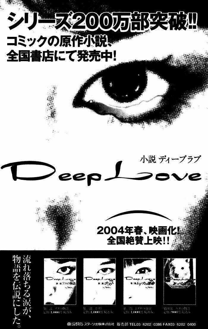 Deep Love - Ayu No Monogatari - Chapter 4 - Trang 54