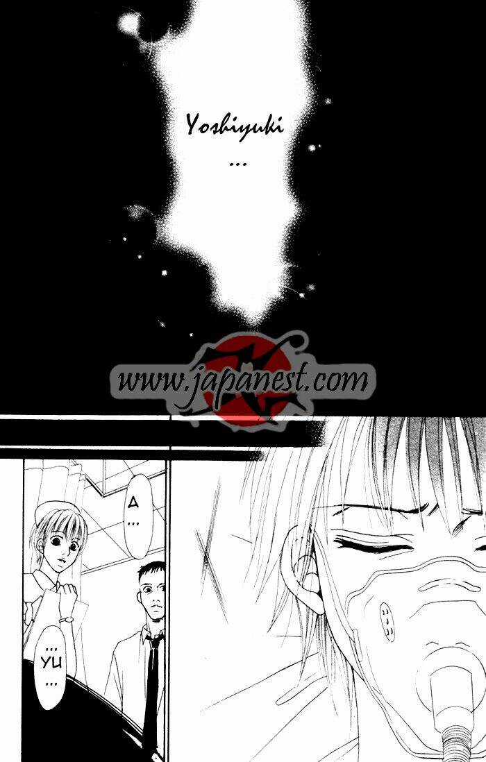 Deep Love - Ayu No Monogatari - Chapter 6 - Trang 8
