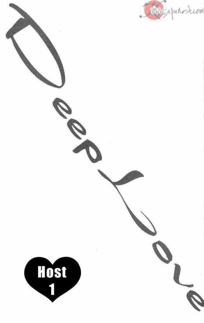 Deep Love - Host - Chapter 1 - Trang 13