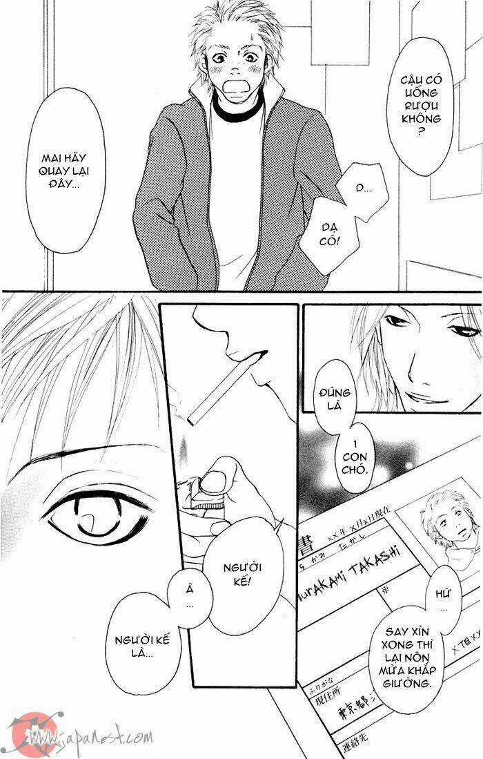 Deep Love - Host - Chapter 1 - Trang 3