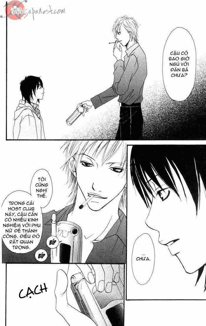 Deep Love - Host - Chapter 1 - Trang 9