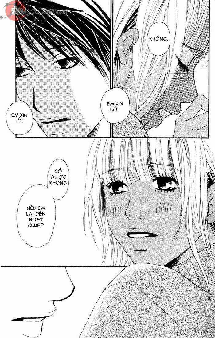 Deep Love - Host - Chapter 1 - Trang 81