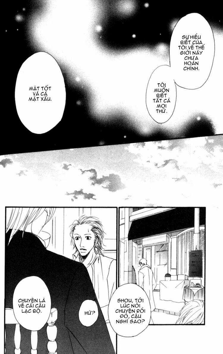 Deep Love - Host - Chapter 2 - Trang 17